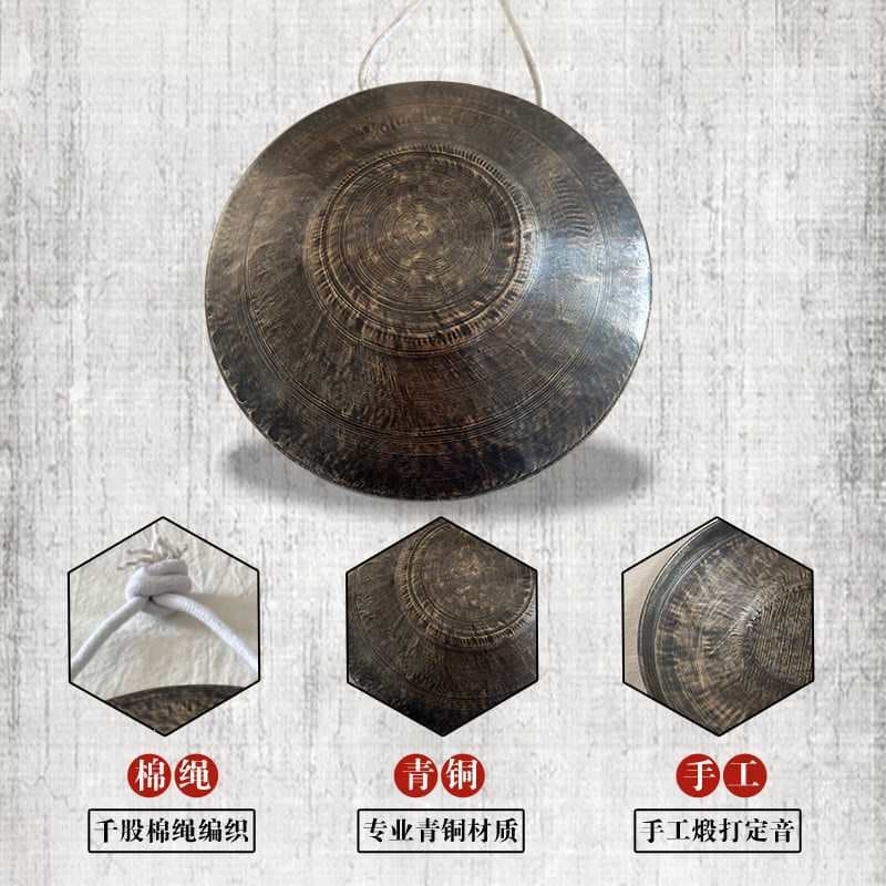 Bronze Old Style Gong - Su Gong High Medium Low Pitch Hand Gong 21 22 Small Gong Tiger Sound Gong Black Bronze Gong High Pitch Large Small Gong