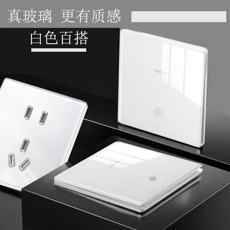 Glass Socket Ultra-Thin Tempered Glass Wall Switch Socket Panel Household Recessed Five-Hole One-Gang 16A USB Outlet