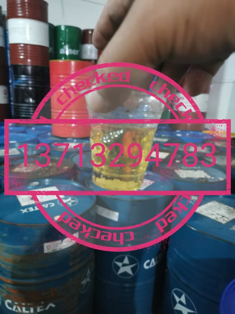 Waste Engine Oil Recycling Hydraulic Oil Recycling Gear Oil Recycling Turbine Oil Recycling