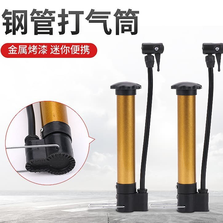 Golden pump bicycle Presta valve portable mini pump for toy basketballs, leather balls, swimming rings, inflation needle