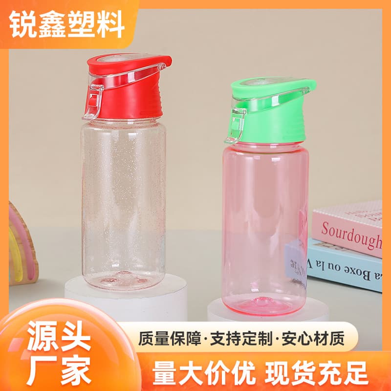 Cross-border Large Capacity Portable Tumbler with Handle, High-Appearance Colorful Double-Layer Plastic Cup, Outdoor Portable Sports Water Bottle