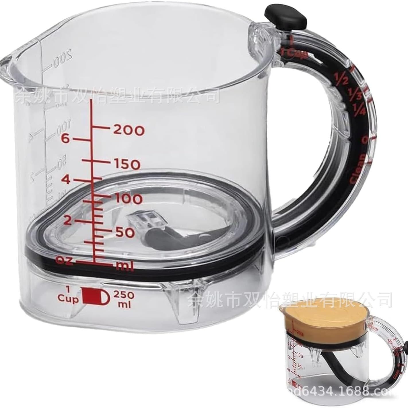 Cross-border All-in-one adjustable measuring cup