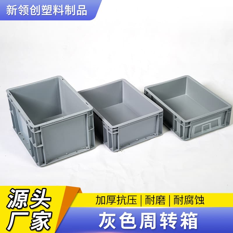 400-300 series turnover boxes, waterproof, thick, large EU-sized plastic crates, logistics storage boxes, and plastic storage boxes.