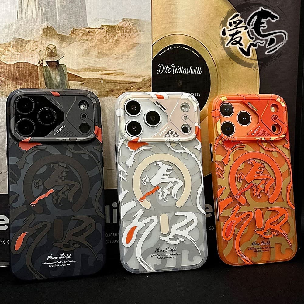 Hermes Graffiti Skin-Feel Magnetic Phone Case for iPhone 17 Pro Max, Creative Anti-Drop Protective Cover for Apple 16