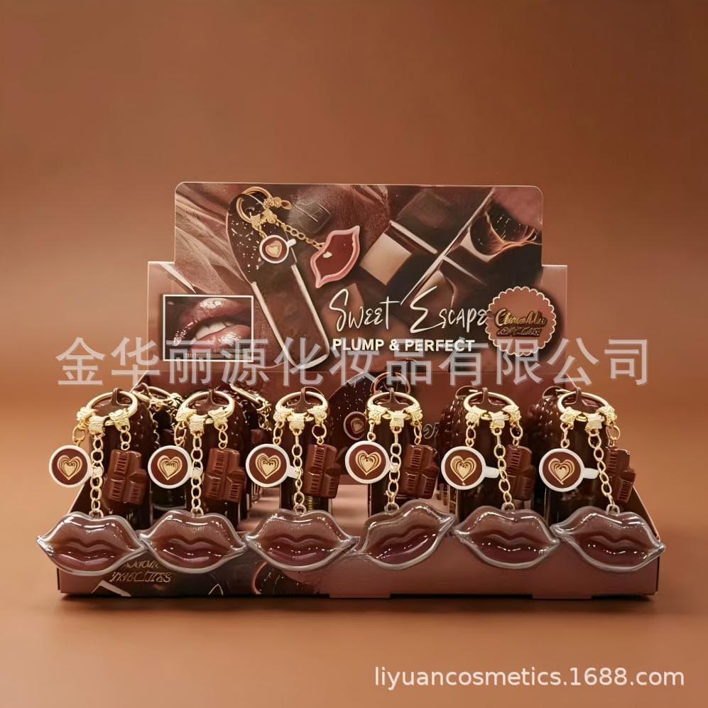 LIP GLOSS WITH CHARM foreign trade Brazilian chocolate lip oil chocolate lip gloss chocolate lip glaze