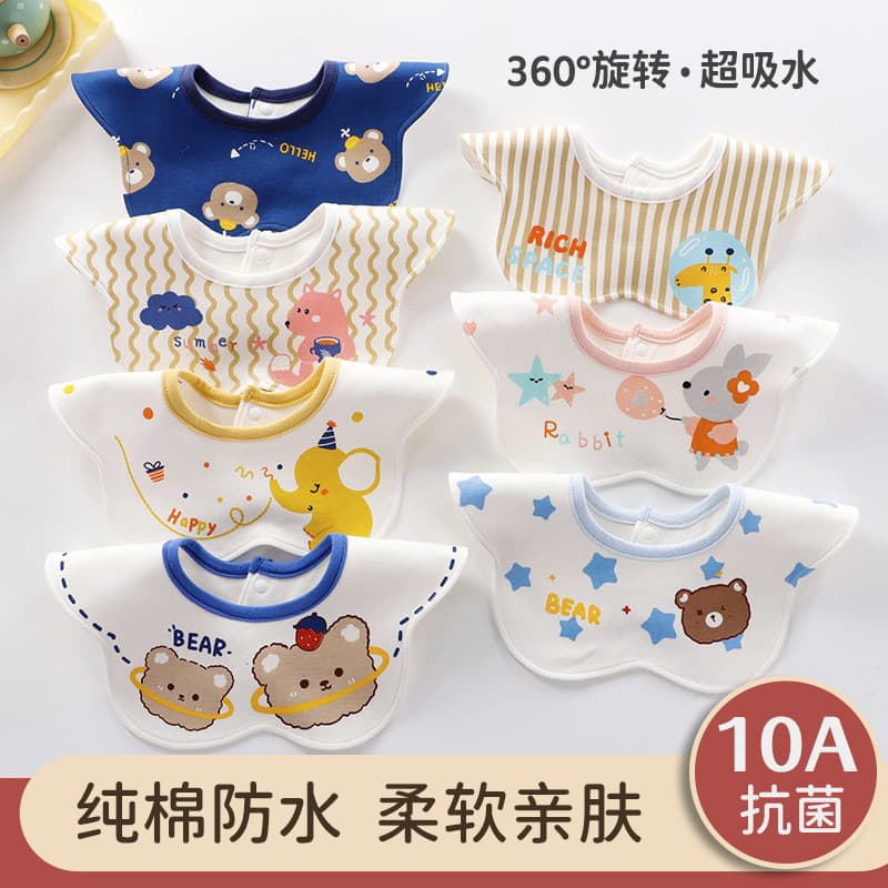 Yiwanbao Wholesale Cotton Baby Bibs, Waterproof Newborn Bib, Infant Feeding Bib, Baby Supplies