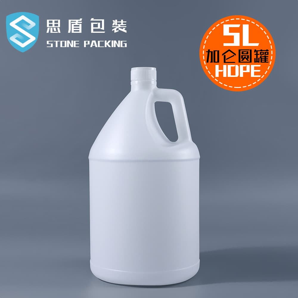 Foshan Sidun 5L Food-Grade HDPE White Plastic Bucket 5-Liter Handle Gallon Jar Fructose Bucket Disinfectant Bucket