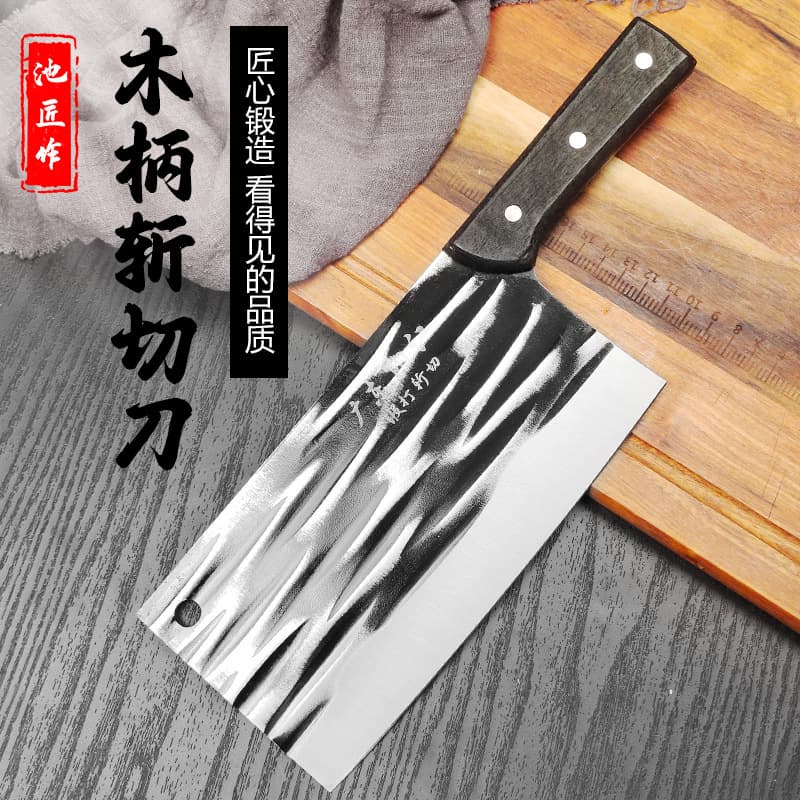 Yangjiang Forged Household Longquan Kitchen Knife - Ultra-Sharp Chef's Special Meat Slicing and Bone Chopping Dual-Use Knife