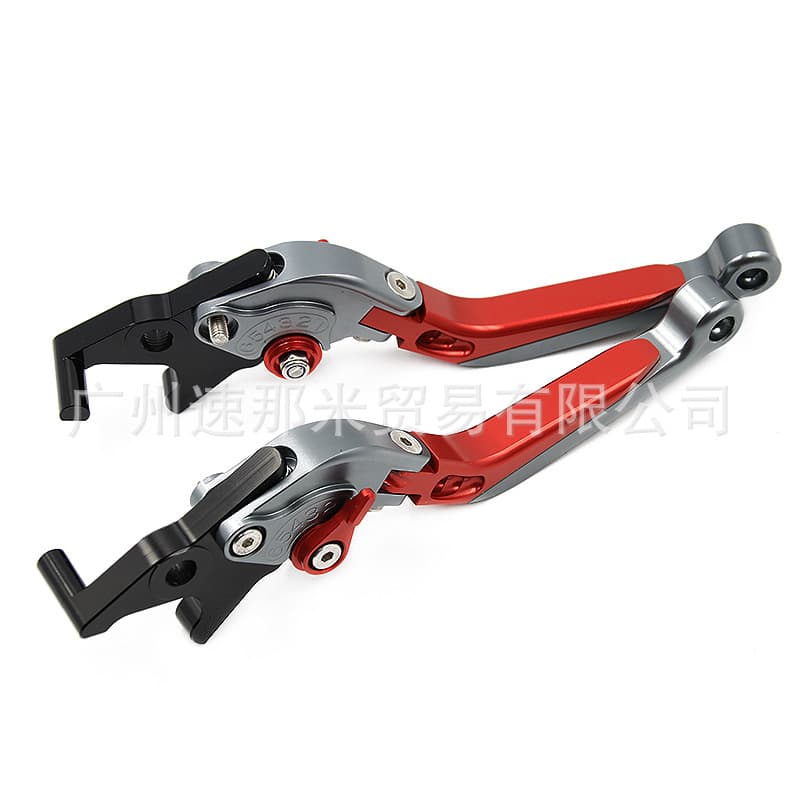 Suitable for Sym Husky300 Husky150 Modified Parts, Brake Lever, Clutch Handle, Accessories, Handlebars