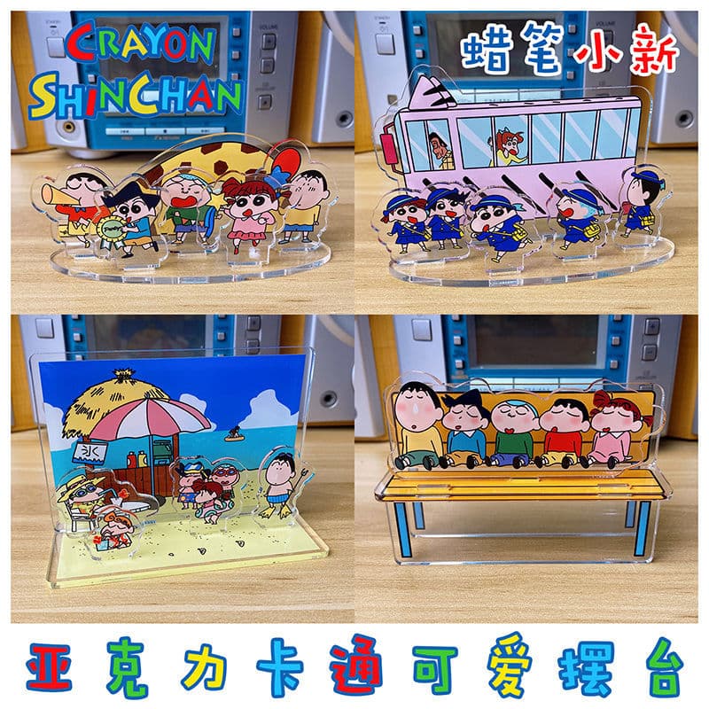 Cute Cartoon Crayon Shin-chan Fuzama Zhengnan Nini Dumb Stand Desktop Ornament Decoration Small Gift