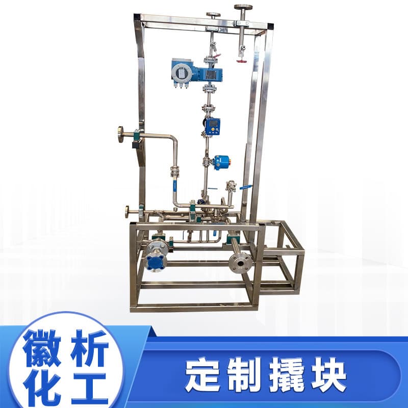 Compact Skid-mounted Chemical Pipeline Production Testing, Petroleum Pharmaceutical Wastewater Treatment Refining Pumps and Instruments Skid