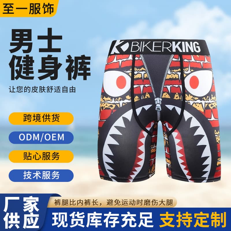 Wholesale Shark Digital Print Boxer Briefs for Men, Cross-Border Europe and America, Sports Underwear, Trendy Men's Underwear