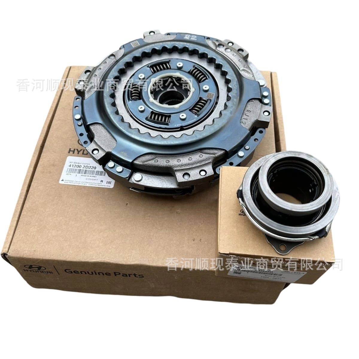 412002D220 41200-2D220 412002D101 for Hyundai Kia Clutch Pressure Plate Disc