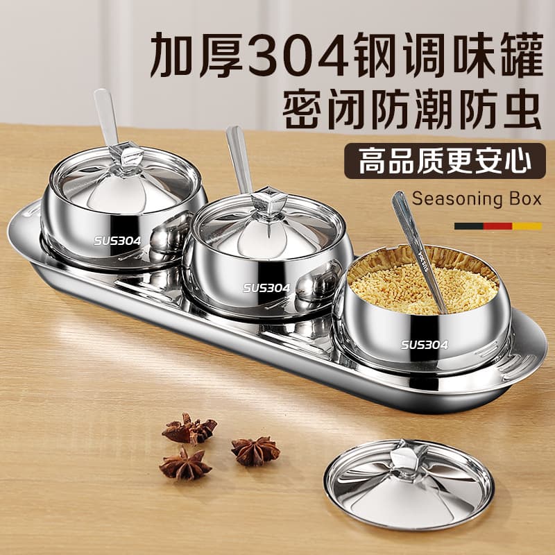 304 Stainless Steel Integrated Seasoning Jar Factory Direct Seasoning Spoon Storage Box Kitchen Bottle Salt Jar Spice Jar