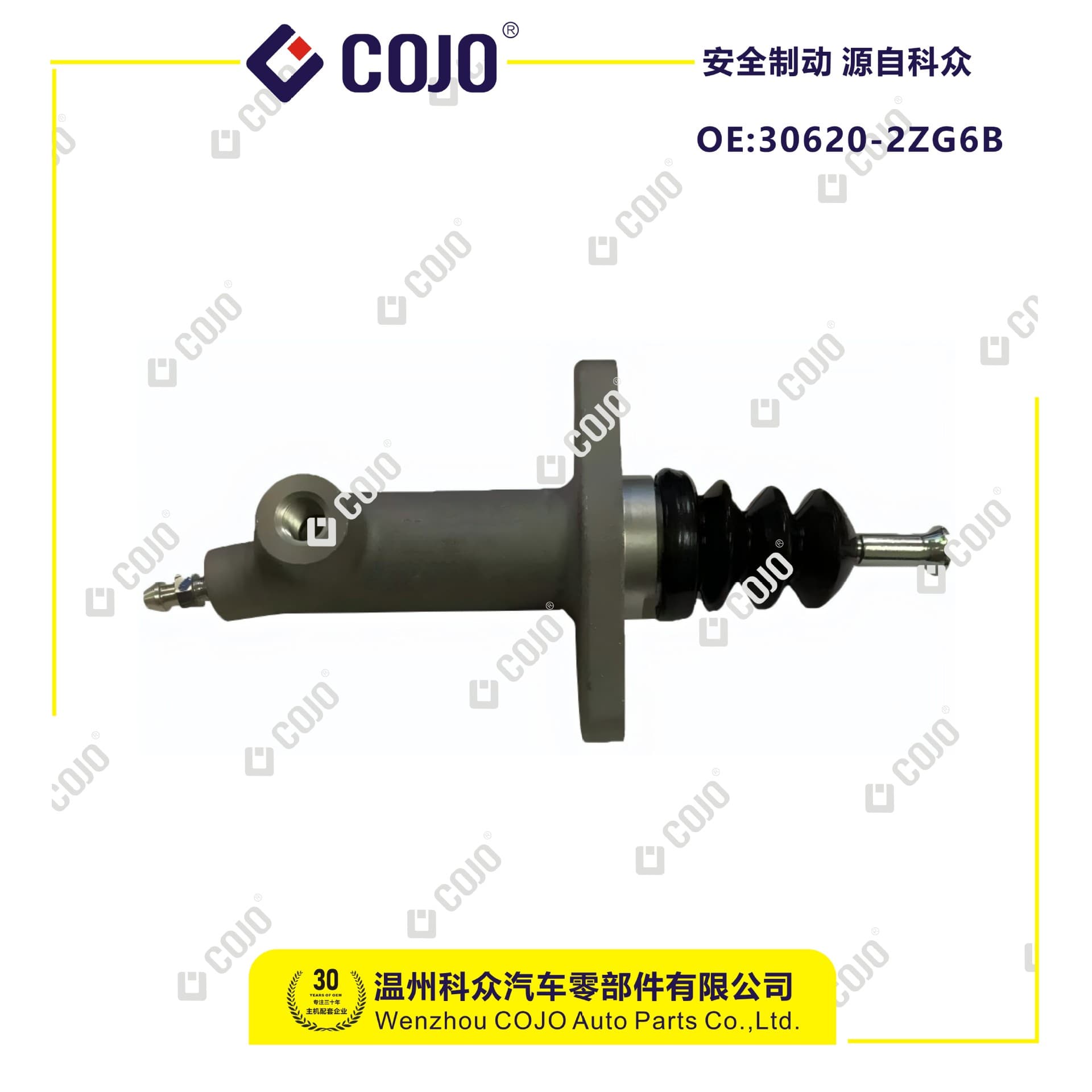 30620-2ZG6B clutch slave cylinder suitable for Rich 6 (P15)