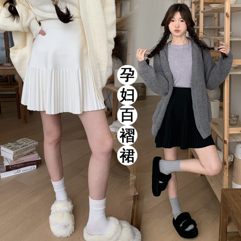 Pregnant Women Pleated Knit Skirt 2025 Fall Winter Outerwear Short Skirt Versatile A-Line Half Skirt