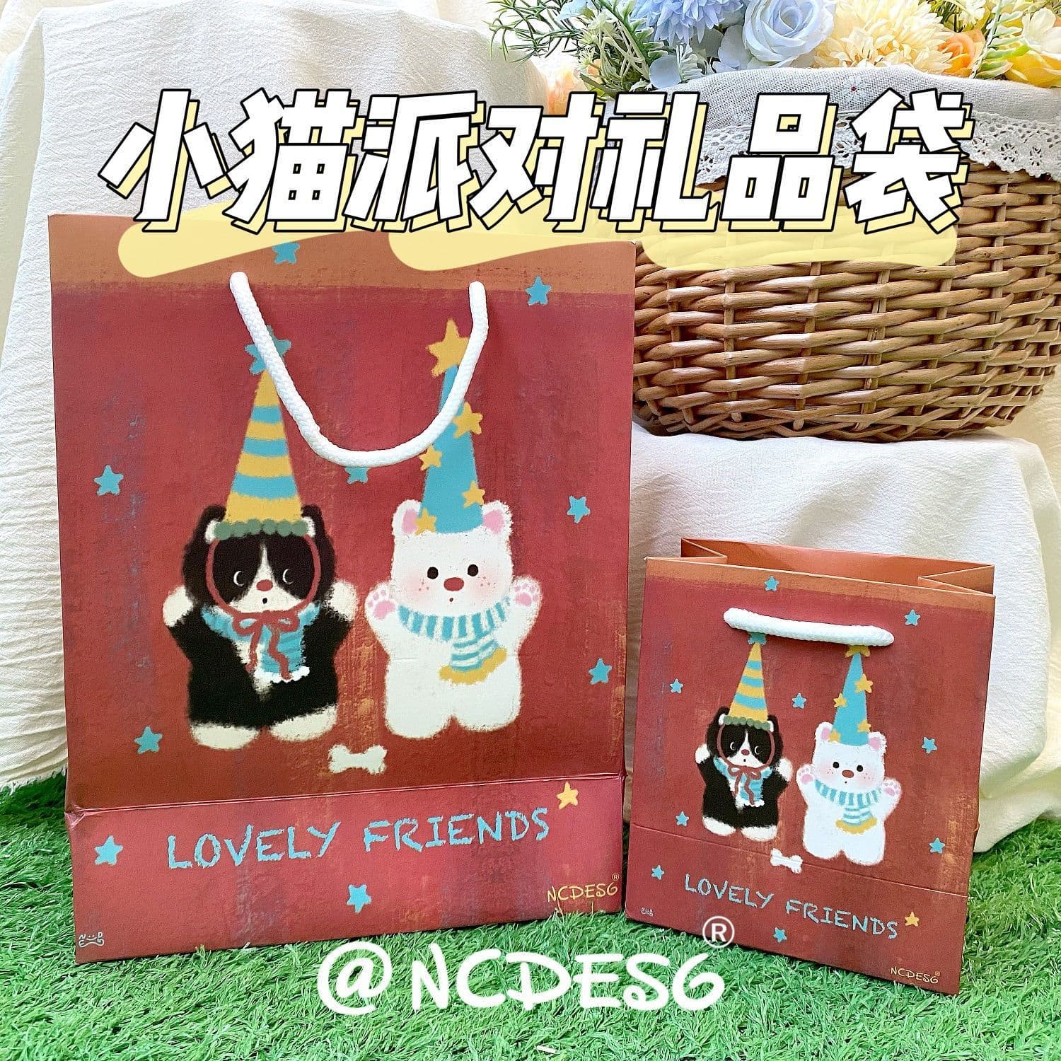 Thickened Ins-Style Kitten Party High-Aesthetic Gift Bags for Birthday Gifts, Packaging Paper Bags with Handles