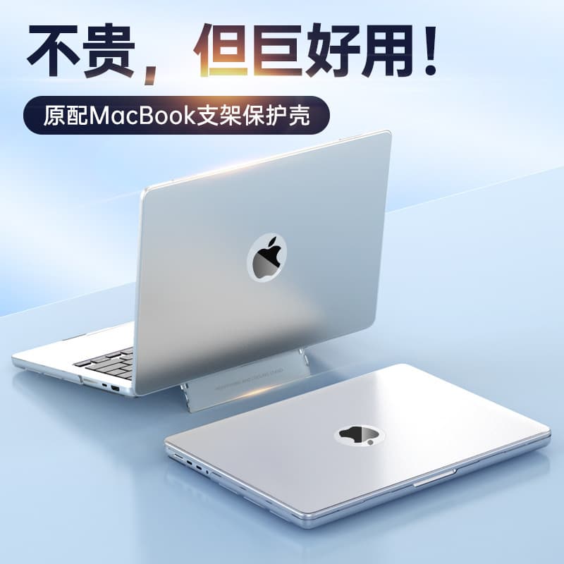 Properties