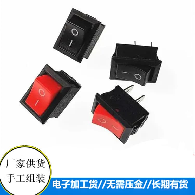 Long-term cooperation for electronic product soldering services, training provided with guaranteed skill mastery and product buyback.
