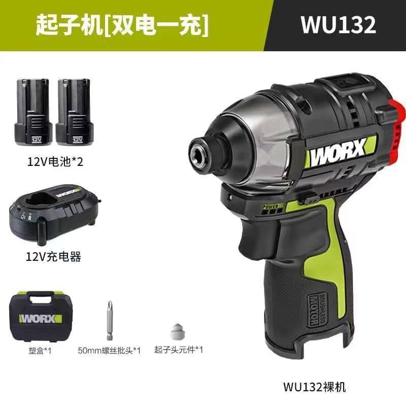 WORX WU132 Brushless Cordless Screwdriver 12V Electric Drill Driver Variable Speed
