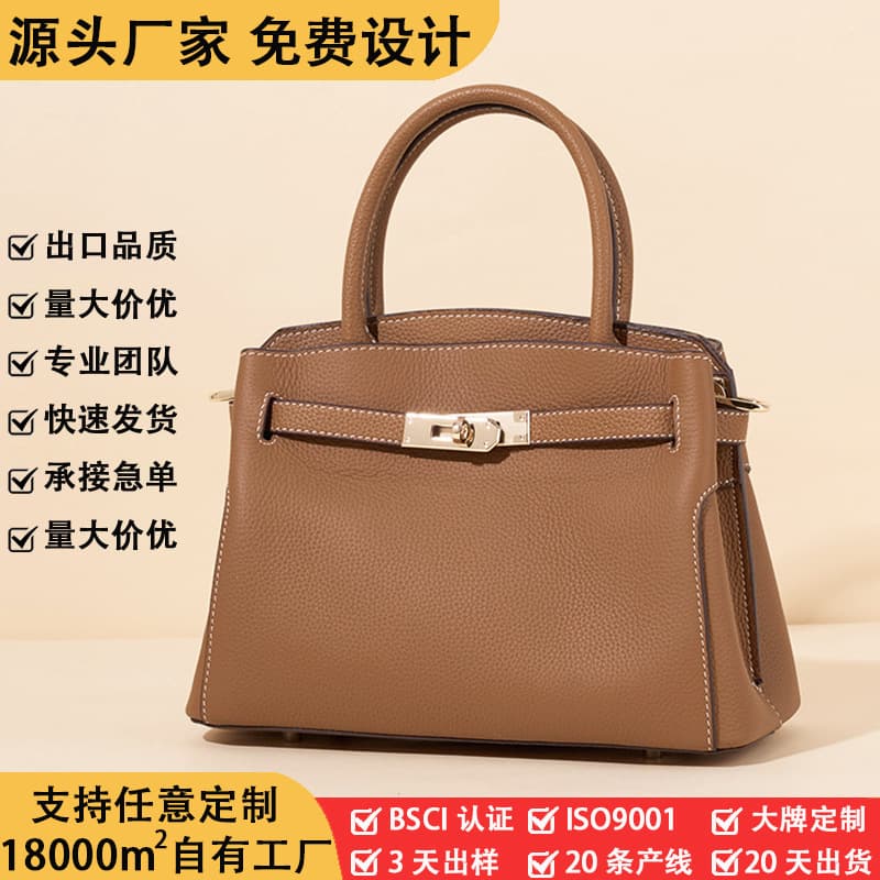 Cross-border customized wax thread hand-sewn all-steel hardware vegetable basket first-layer cowhide K craftsman code TC handbag for women