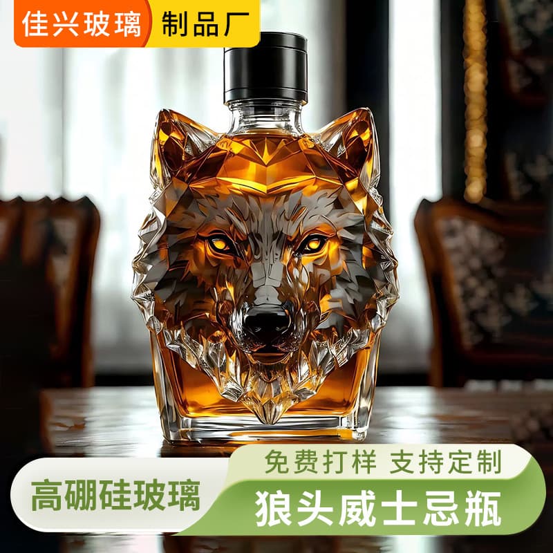 Wolf Crested Whiskey bottle with wolf head crest.