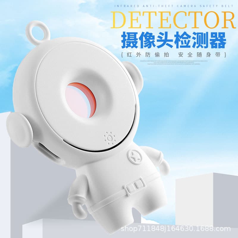 Smart Camera Detector Infrared Detector Hotel Anti-Peeping Tool Anti-Spy Camera Detection Sensor