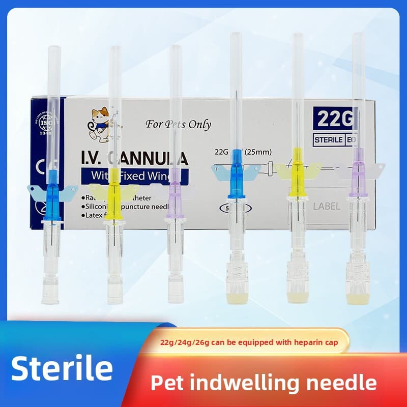 English Pet Intravenous Needles, Veterinary Disposable Infusion Needles, Double-Winged Veterinary Needles for Cross-Border Foreign Trade Export