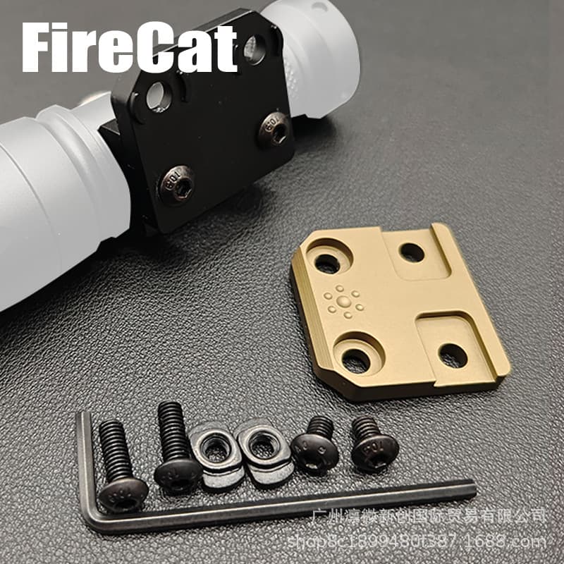 Tactical flashlight metal base flashlight accessory vertical bracket suitable for MLOKM300/M600 series flashlights