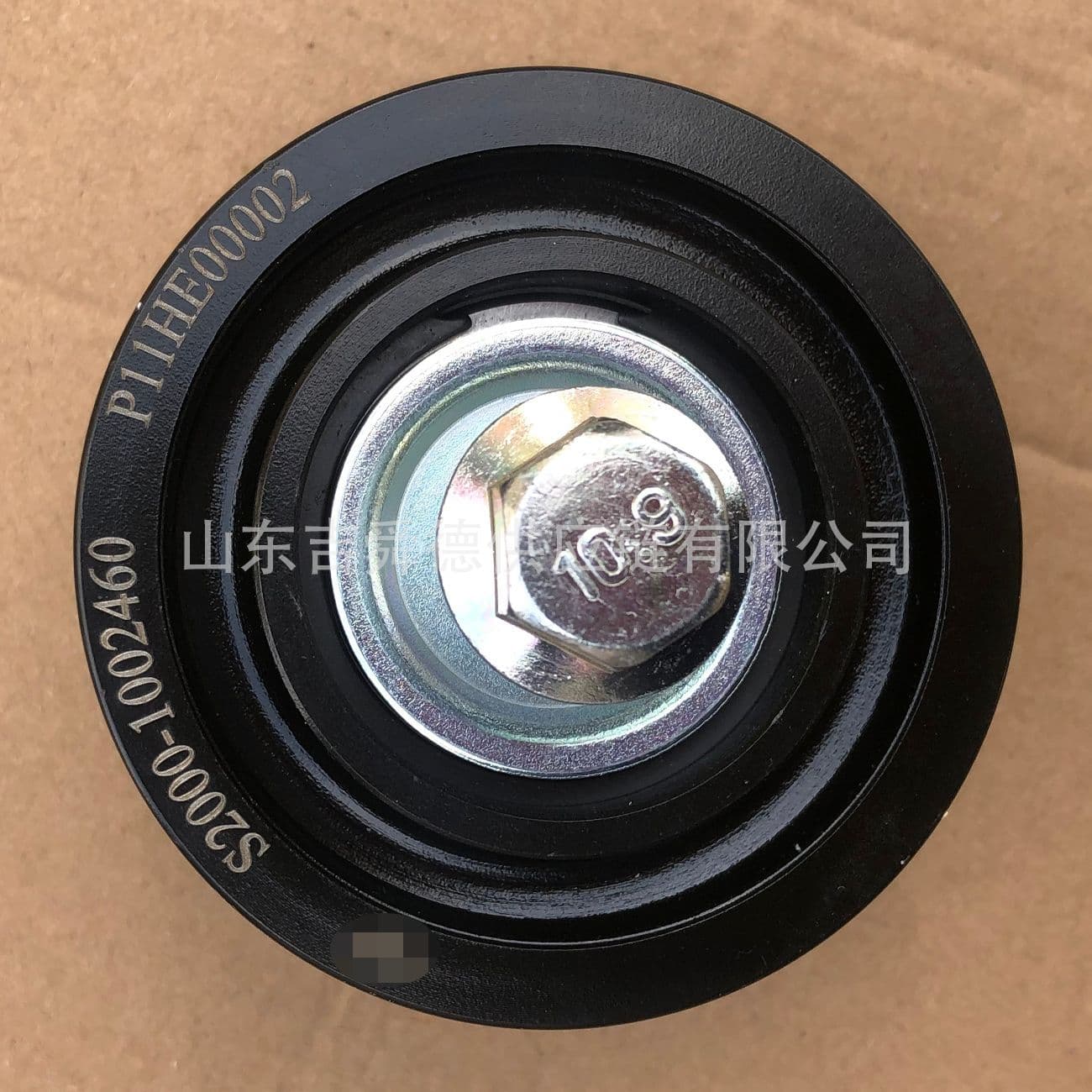 Original Yuchai Engine Original Idler Pulley S2000-1002460 Multi-V Belt Idler for Yutong Bus