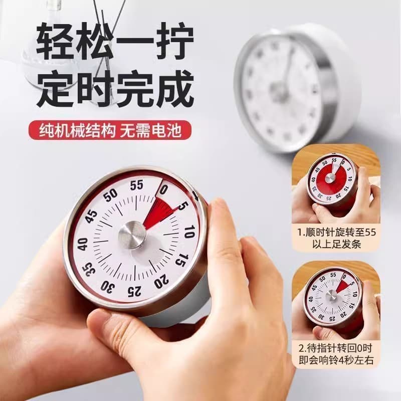 Kitchen Mechanical Timer with Magnetic Base - Visual Countdown Clock for Cooking, Study, and Kids' Reminders