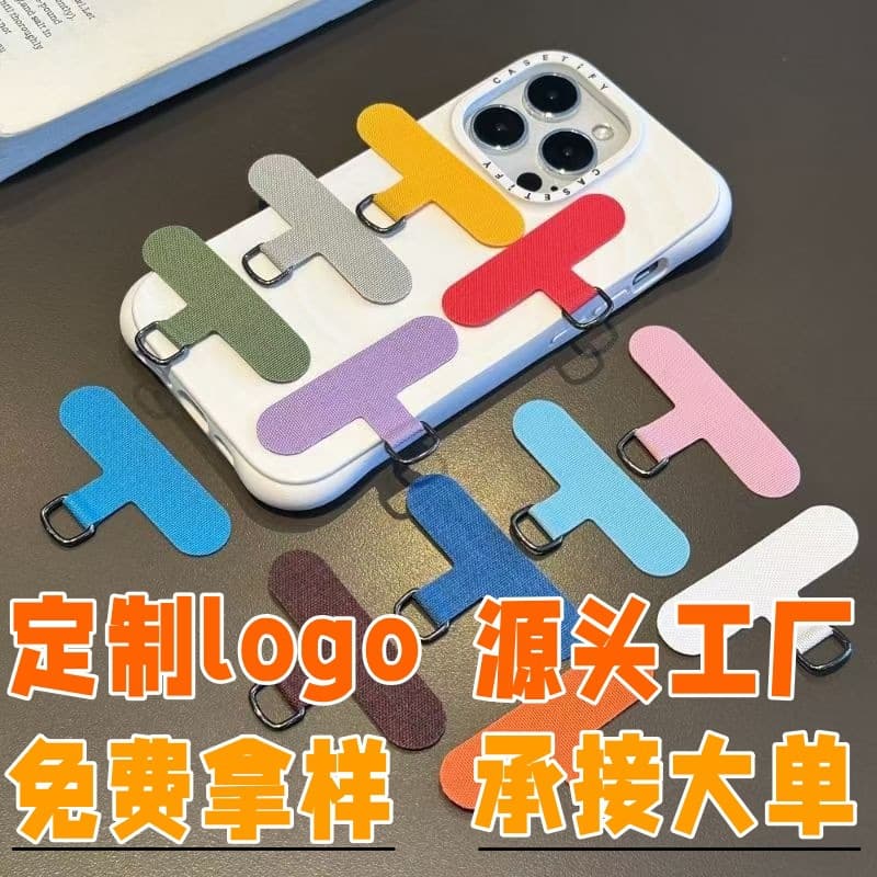 Customizable Card Logo Phone Clip Colorful In-stock Cured Fabric TPU Clip Universal Card Phone Spacer