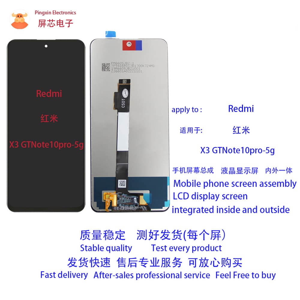 Compatible with Redmi Note 10 Pro 5G Screen Assembly Redmi POCO X3 GT LCD Display