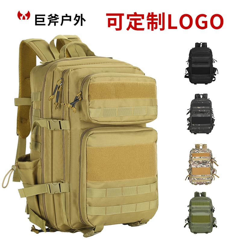 Large Capacity Multifunctional Outdoor Sports Backpack for Hiking, Camping, Mountaineering, and Short Trips