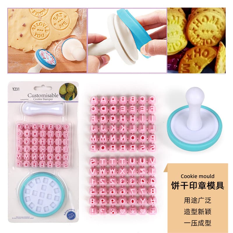Cookie Cutter Alphabet Number Cake Biscuit Baking Mold Movable Type Printing Home Cookie Mold