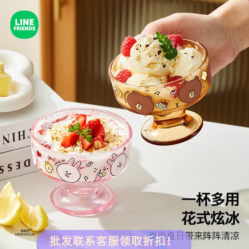 Brown Bear Dessert Glass Cup Ice Cream Cup Cartoon Stemmed Juice Cup Household Breakfast Oatmeal Cup Wholesale