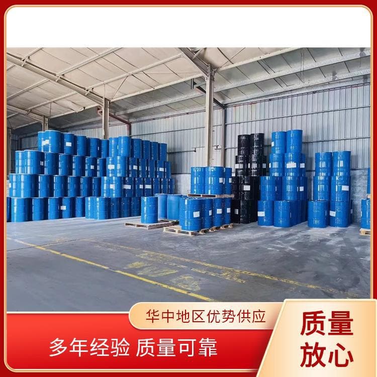 Hydroxyl-terminated polybutadiene liquid rubber small quantity available