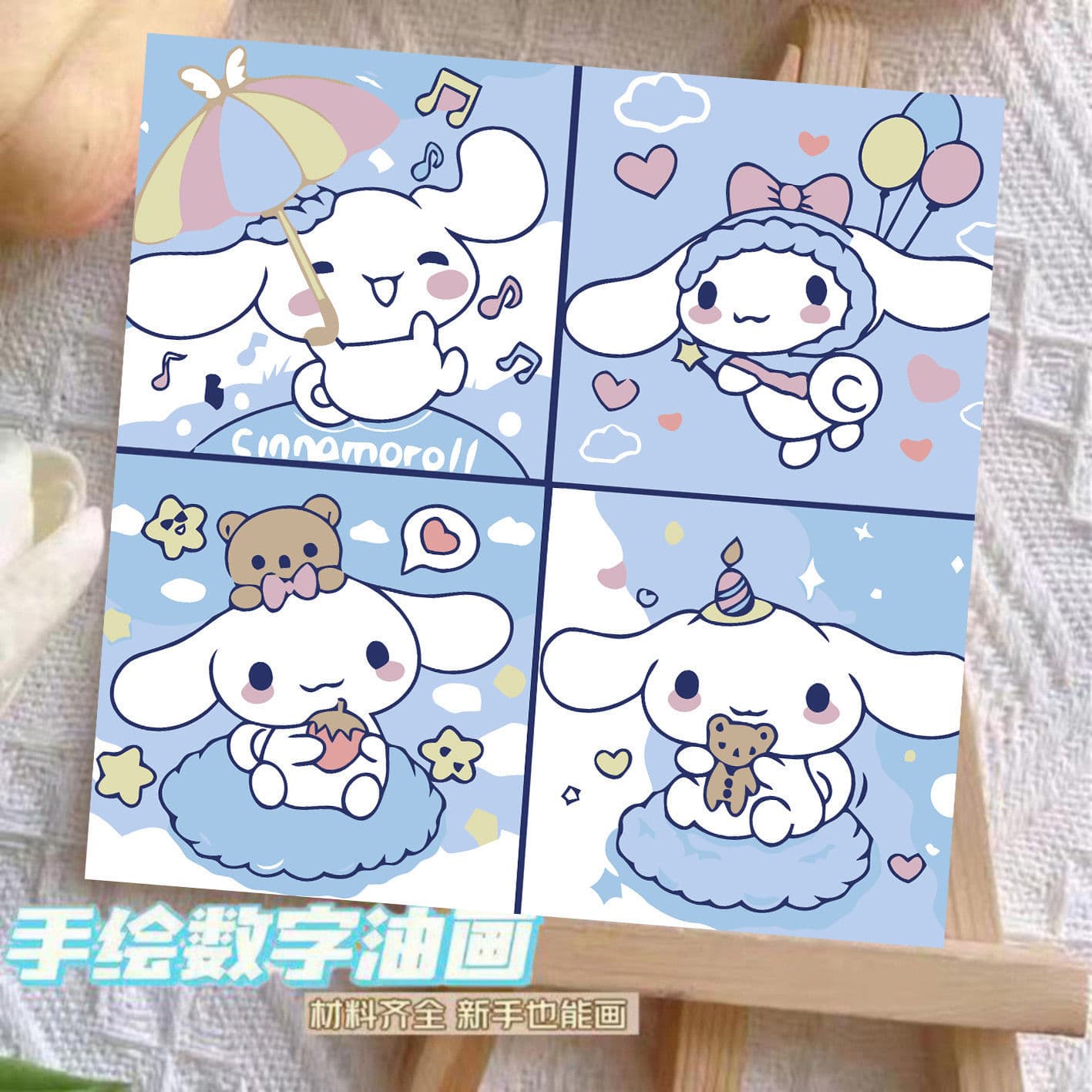 30*30 Paint by Numbers Anime Kuromi DIY Coloring Oil Painting Hand Painted