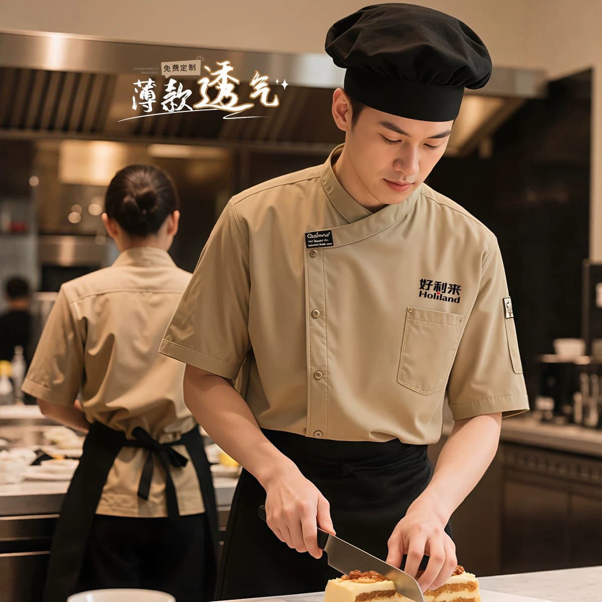 High-End Chef Uniform Short Sleeve Breathable Hotel Restaurant Kitchen Work Clothing Men Summer Baking Women Clothing Specialty Restaurant