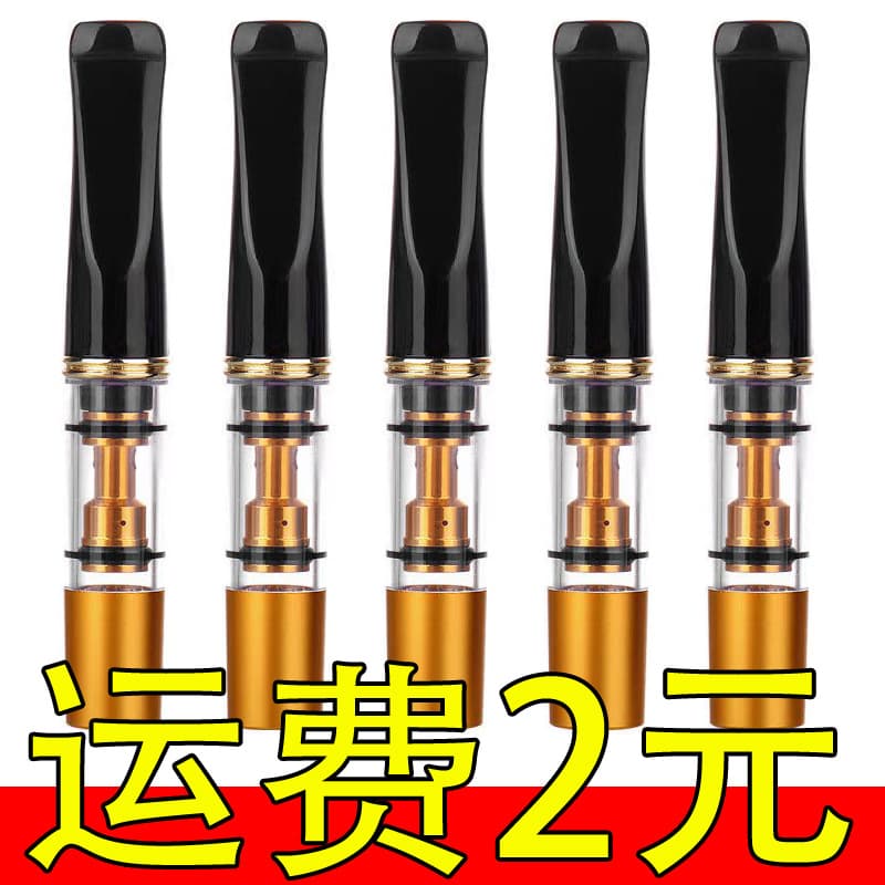 Reusable Washable Filter Cigarette Holder Dual Purification Lung Protection Men's Cigarette Filter Wholesale