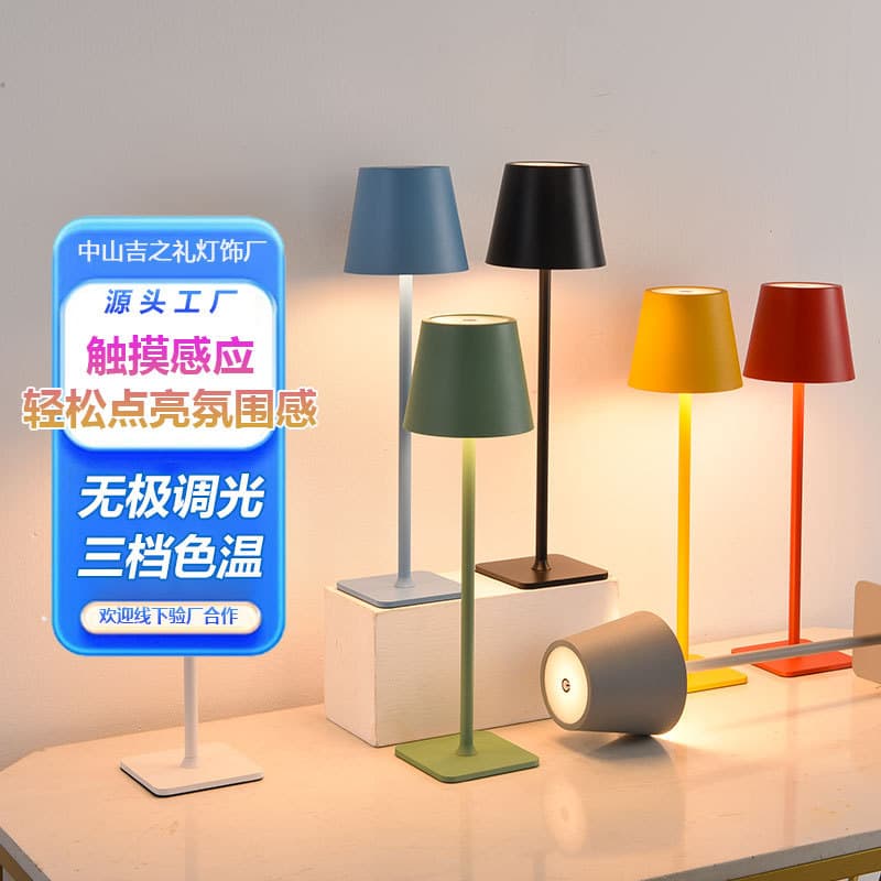 Cross-border Hot Selling Tall LED Desk Lamp for Hotel Bar Restaurant Decoration Creative Wireless USB Charging Night Light