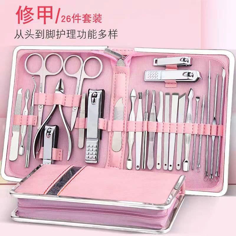 Zipper Bag 26-Piece Multi-Purpose Beauty Set Manicure Set Nail Set Pedicure Set Combo