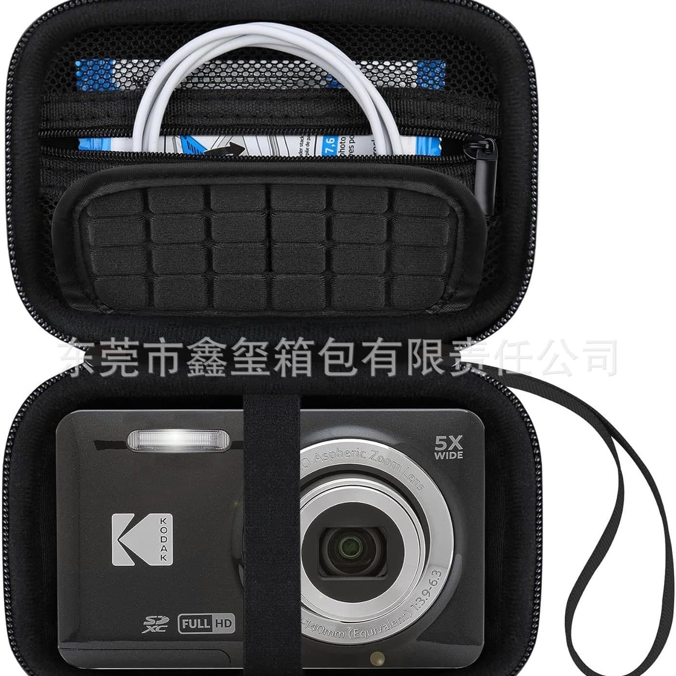 EVA Digital Camera Case Compatible with Kodak PIXPRO FZ55/FZ45 and Other Models Shockproof Storage Bag