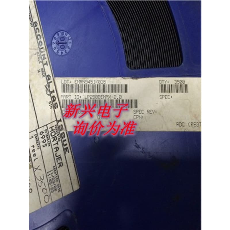 LP2988IMMX-2.8 Low Dropout Regulator LP2988IMMX-3.3 LP2988IMMX-5.0