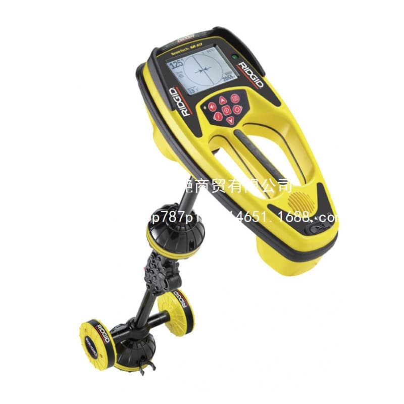 RIDGID SR-60 Pipe Locator for Pipeline, Cable, and Urban Mineral Exploration
