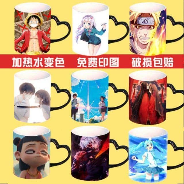 Anime Mug Color Changing Cup Coffee Cup Otaku Peripheral Hatsune Miku One Piece Naruto Cup