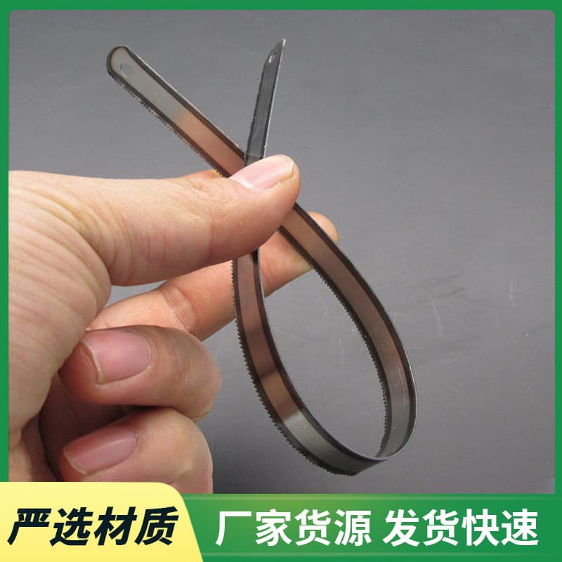 Flexible Hacksaw Blades 18/24 TPI Hand Saw Blades for Woodworking and Metal with Steel Frame