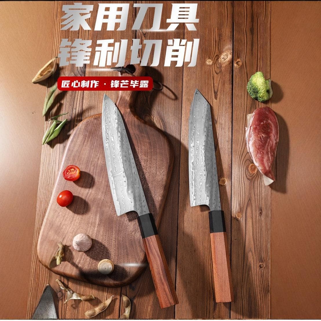 Forged Damascus steel VG10 edged knife for chefs, cutting meat, vegetables, fish, and beef, sharp kitchen tool