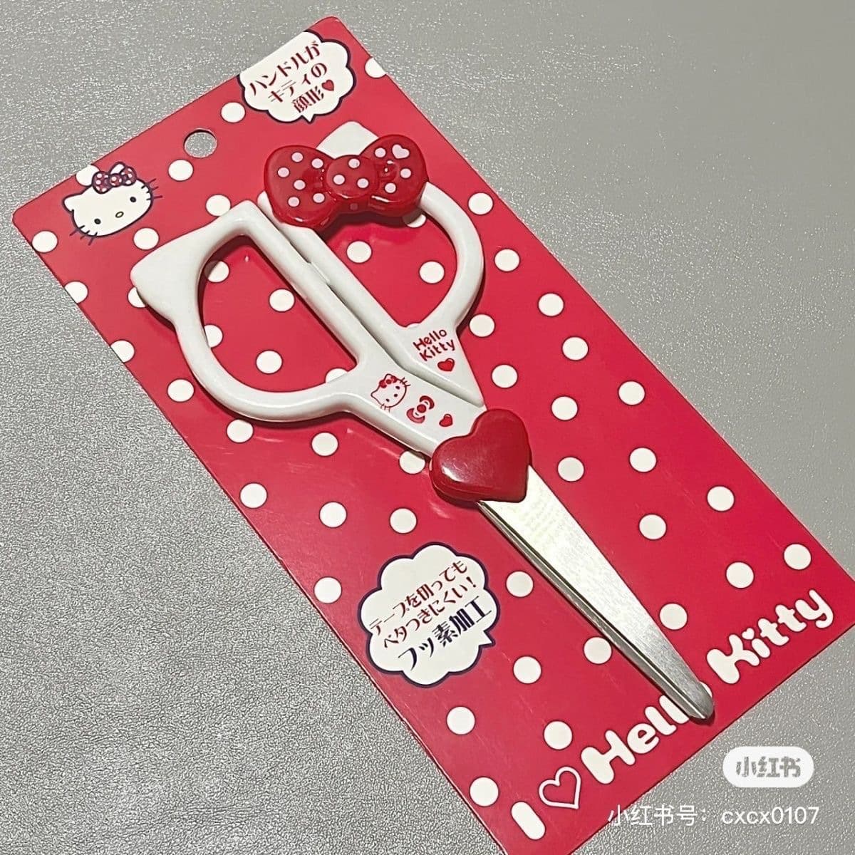 Sanrio Cute Cinnamoroll Handcraft Scissors for Students, DIY Scrapbook Paper Cutting and Unboxing Scissors