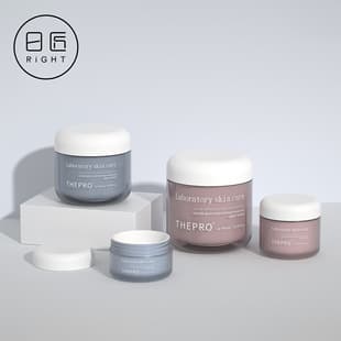Rijiang In Stock Salon Size 500g Cream Jar Large Capacity 300g Wide Mouth Jar Hair Mask Jar Face Mask Jar 120g Face Cream Jar
